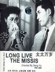 a亚洲视频